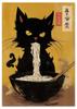 Plakat ramen kot