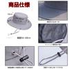 Bicycle Hat Safari Hat Style UV Slimming Head Disaster Impact Suitable for Everyday Sun Head Circumference Helmet, Style, Women's & Men's [CE
