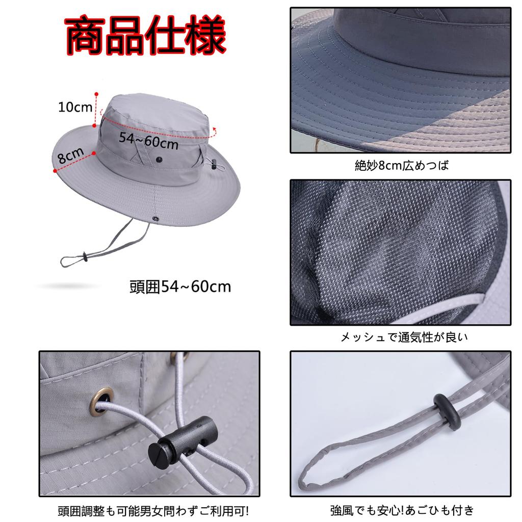 Bicycle Hat Safari Hat Style UV Slimming Head Disaster Impact Suitable for Everyday Sun Head Circumference Helmet, Style, Women's & Men's [CE