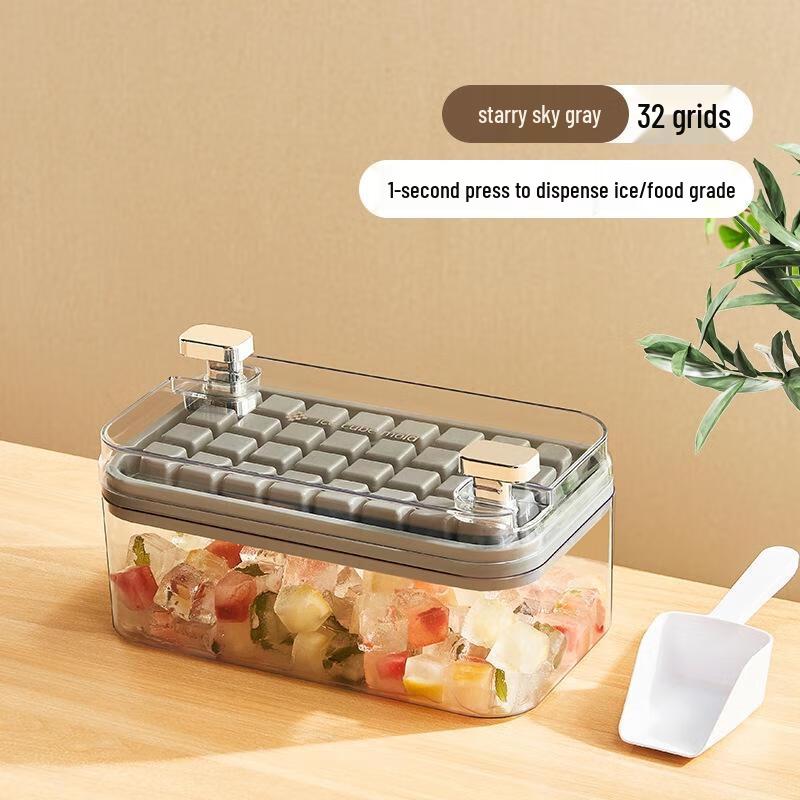 Press-Type Ice Cube Tray with Lid