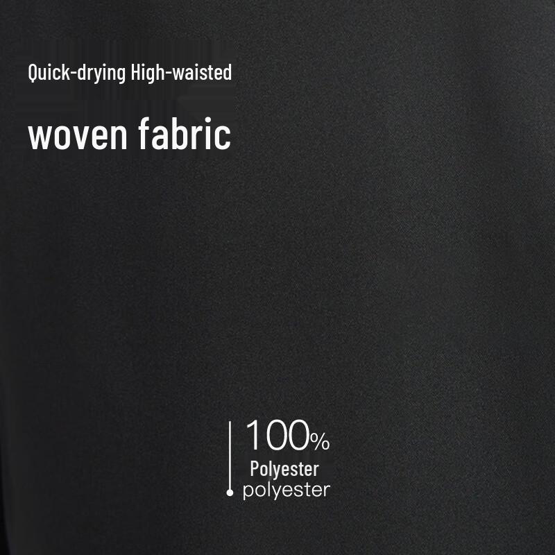 Nike Women's Tapered Woven Casual Pants