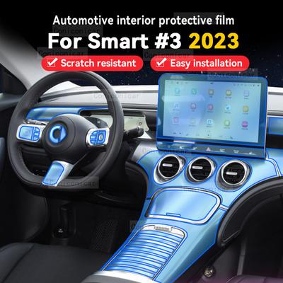 For SMART #3 3  Car Interior Center Console Screen Protective Film Anti-scratch Repair Film Sticker Cover Accessories