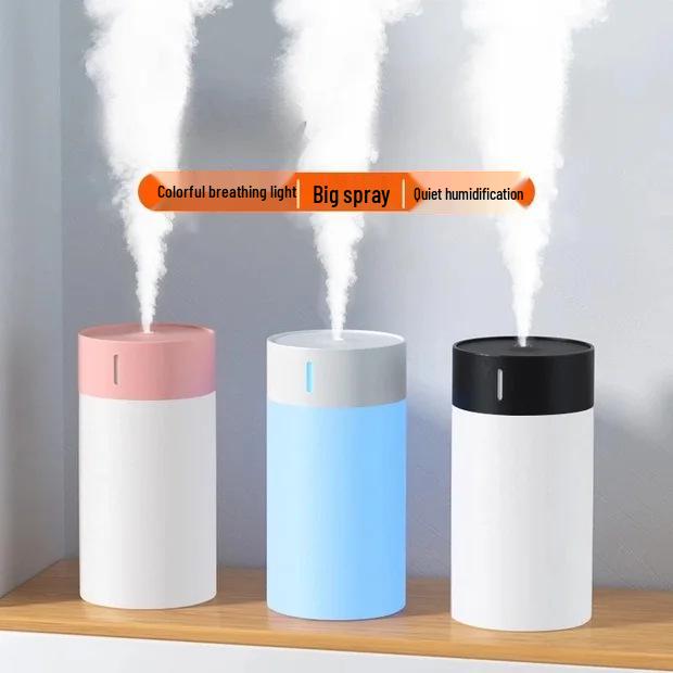 

USB Humidifier for Home/Office: Newcomer Exclusive ¥5 Off
