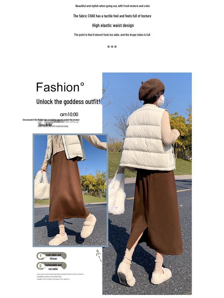 Woolen A-Line Umbrella Skirt for Women – Autumn/Winter 2025, Pear-Shaped Merade Color, Elegant Long Half Skirt