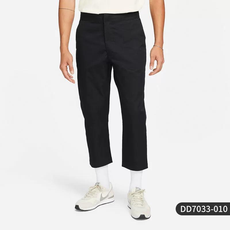 Nike/Nike Genuine Men s New Summer Sports Loose Casual Pants Dd7033-010 XL