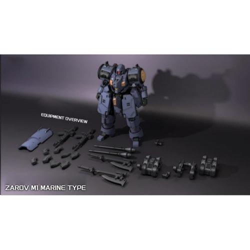 HiPlay Chief Continent 1/144 Super Cavalry Zaroff M1 Type [Navy Marine Corps Specification] Approximately 120mm Tall, Pre-Colored Plastic Model Kit