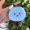 Fluffy Blueberry Plush Keychain, Soft Stuffed Doll Toy Bag Pendant Phone Charms, Mean 'Block Bad Luck', Home Decor Ornament Gift