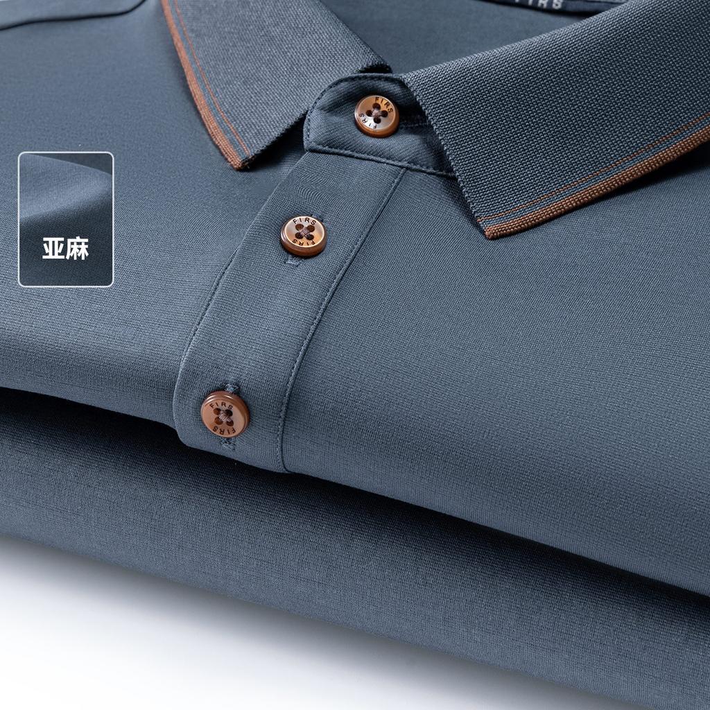 [Silk Cotton+linen] Business Casual Smooth, Breathable, Easy To Care for Skin Friendly T-shirt, Short Sleeved Polo Shirt