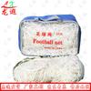 Football Goal Net Set
