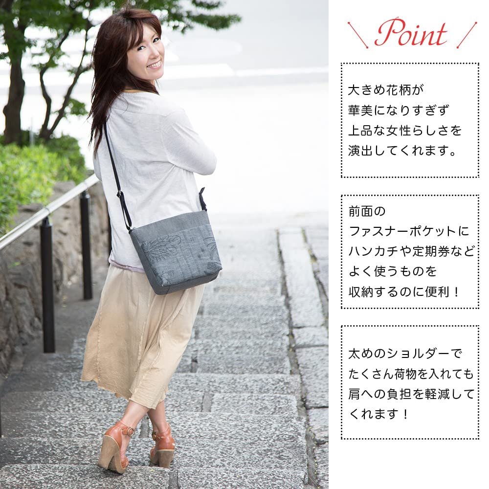 Creare Kiki Women's Shoulder Bag, Lightweight, Crossbody, Made In Japan, Japanese Style, Ink and Binchotan Dyed, Flower Chinza Fabric, Plenty of