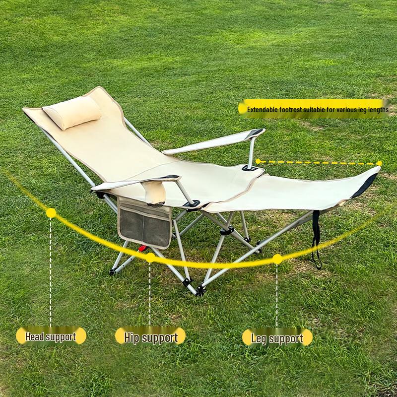 OEING Folding Portable Lounge Chair