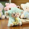 Fluffy Lamb Keyring  Plush Bag Charm Cute Keychain Decor Soft Sheep Stuffed Animal For Daily Use Backpack Luggage