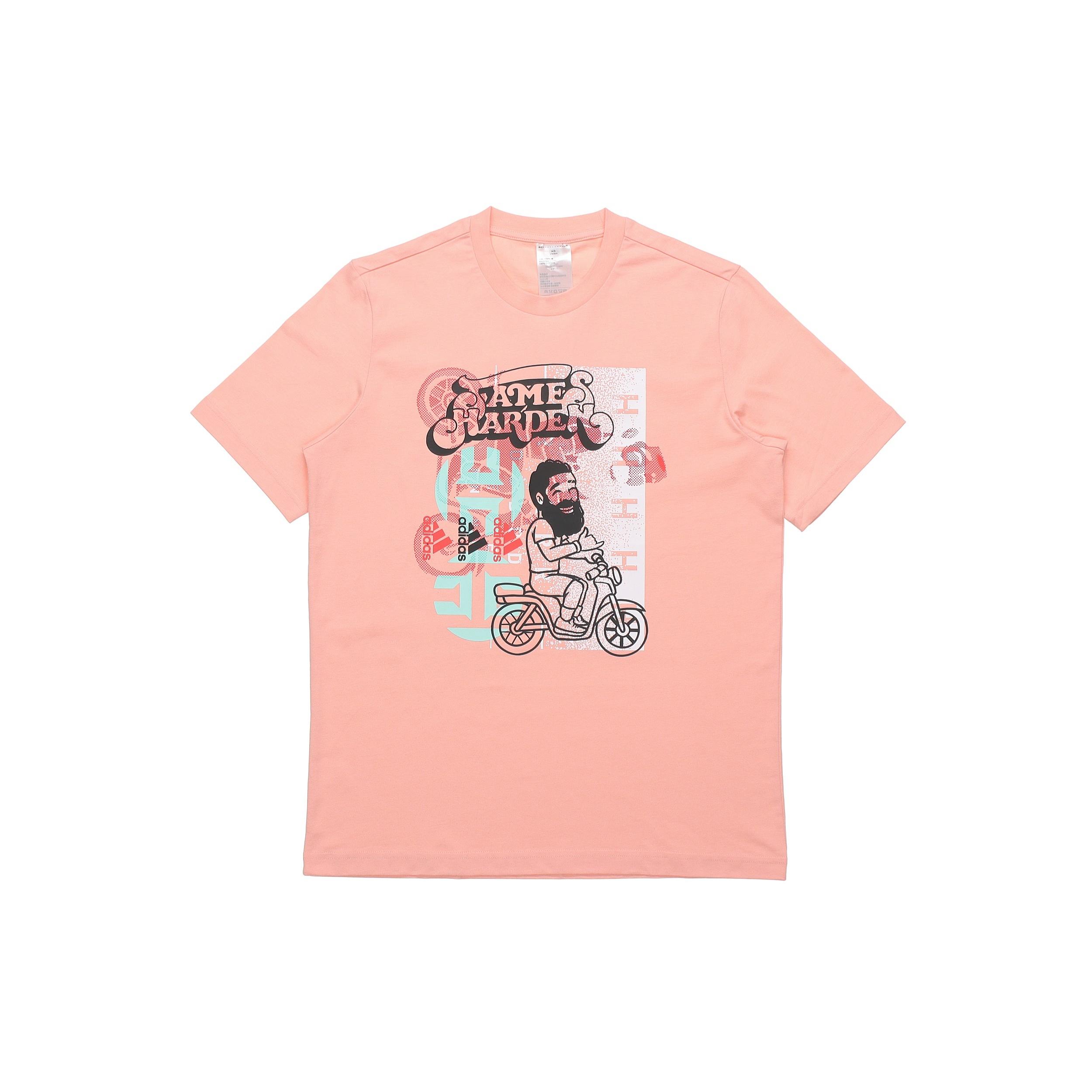 adidas Hdn Avatar Sc Basketball Athleisure Casual Sports Short Sleeve Pink Red Men s GP3430 XL