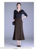 Chic 2026 High-Waisted Fishtail Skirt: Stylish & Versatile