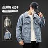 Men's Autumn New Denim Jacket Distressed Washed Ruffian Handsome Loose Teen Lapel Jacket Men's Coat