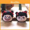 Nezha Die Geburt des Dämons Plüsch Schlüsselanhänger Super Weich Mehrere Gesichter Geschenk Für Kinder Sammler