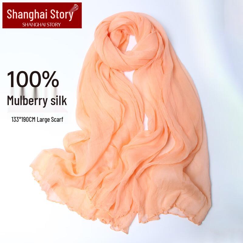 Écharpe et Châle en 100% Soie de Mûrier pour Femme Shanghai Story
