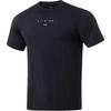 Li Ning Clothing Mystery Box Unisex 1 Pack