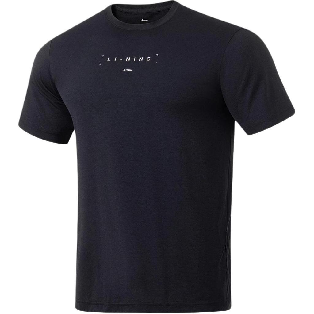 Li Ning Clothing Mystery Box Unisex 1 Pack