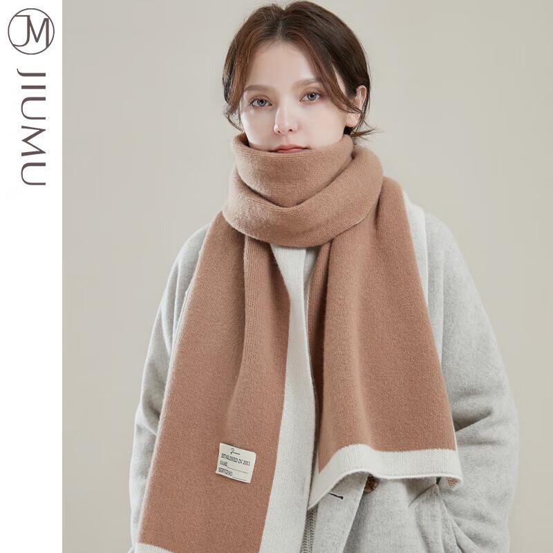 JIUMU Women's Thickened Warm Winter Scarf