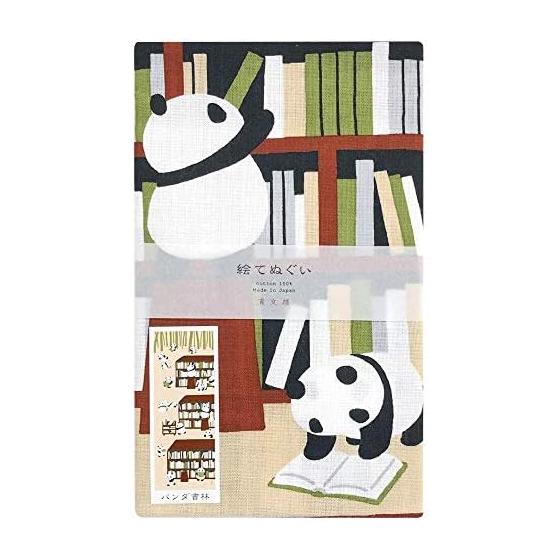 Toalha Tenugui Hamamonyo: Livraria Panda Bege