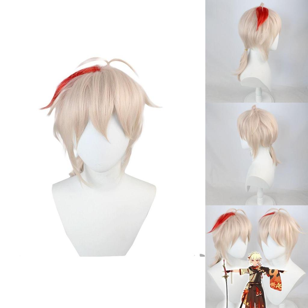 Kazuha Wig 45cm Vibrant And Stylish Game Inspired Hair For Cosplay And Fashion