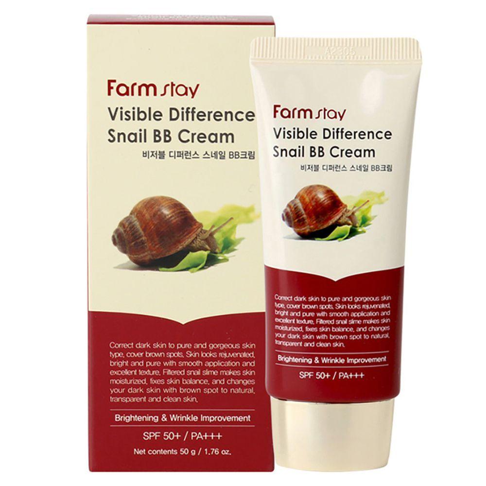 Натуральный и ровный тон кожи с HXNWXKGF улиточный BB-крем 50 г