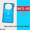 Huawei Mate 40E Back Cover Adhesive Seal