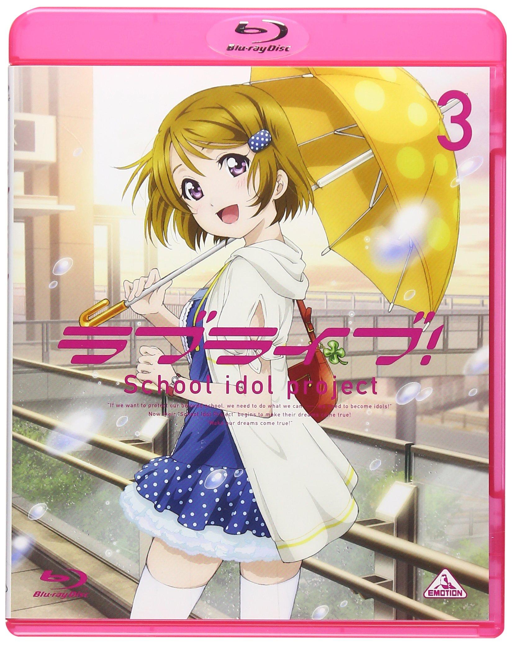 

Love School Idol 3 Live! (Love Live! Project) [Blu-ray]