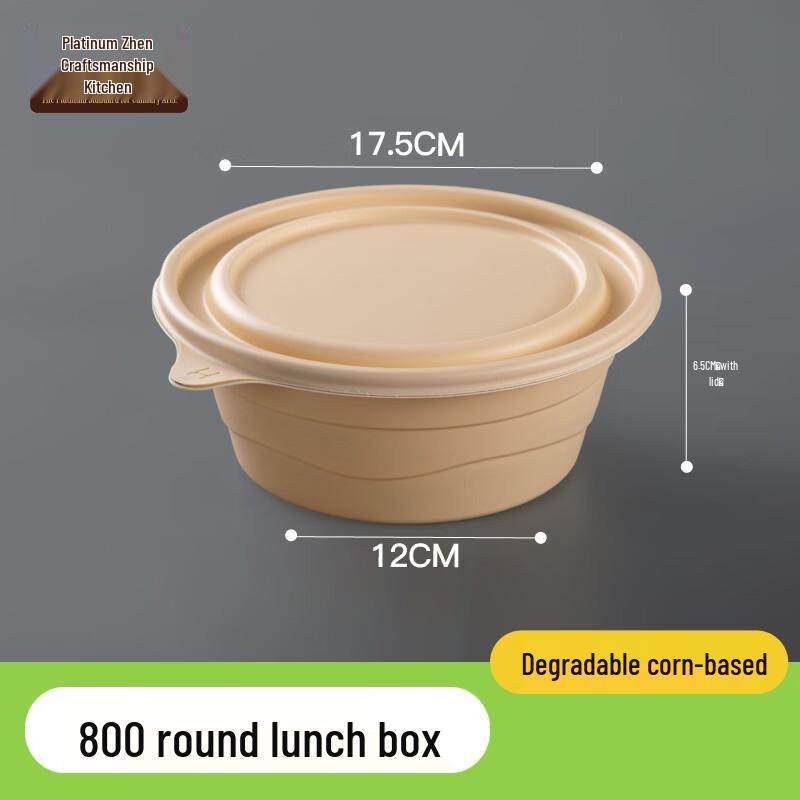 Eco-Friendly Degradable Meal Prep Containers