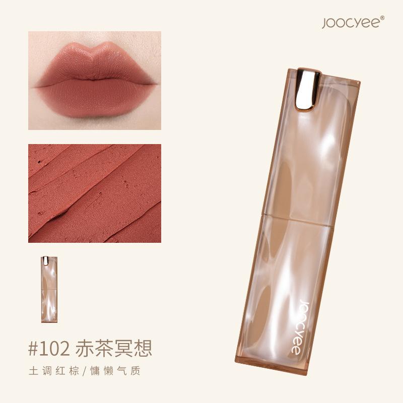 Korean Lipstick Joocyee Mist Velvet Lip Stick Matte Long Lasting Non-Stick Lip Glaze Lipgloss