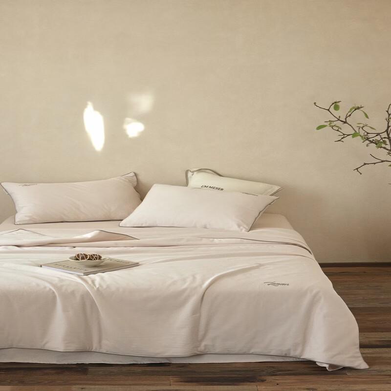 Mling Machine Washable Bio-Based Soy Fiber Quilt