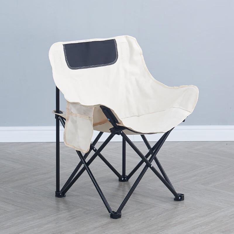 OEING Portable Folding Chair
