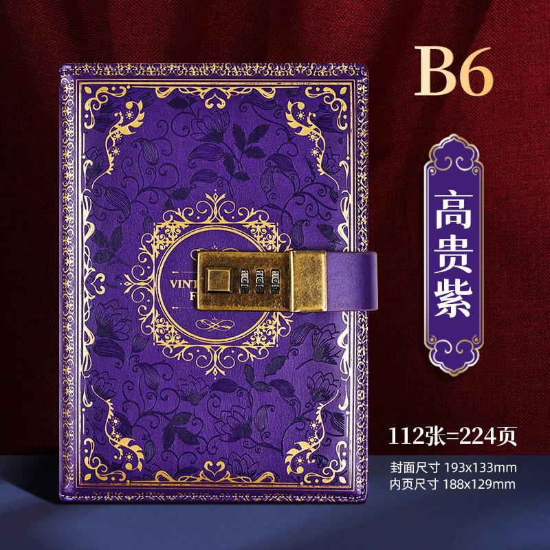 B6 Retro Codebook with Lock Diary Creative Handbook Student Notepad Stationery Notebook