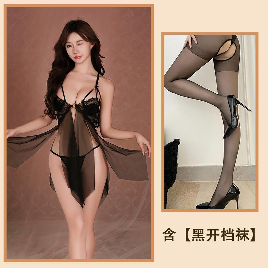 Sexy Lingerie Sexy Midnight Gathering Steel Tray Small Chest Backless Passion Pajamas Charm Flirting Hot Suspenders