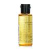 Shu Uemura Botanical Oil Indulging Plant-Based Cleansing Oil (Travel Size)