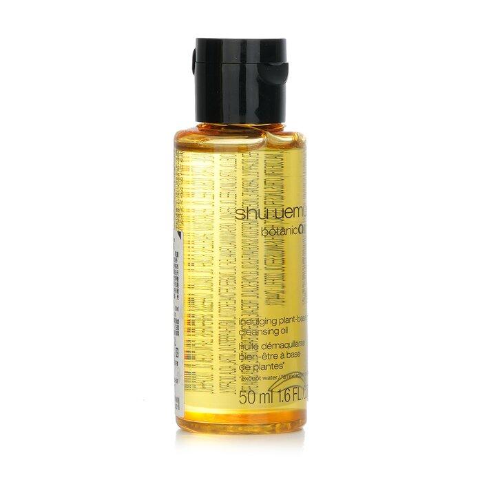 SHU UEMURA Botanical Oil Indulging Plant-Based Cleansing Oil (Travel Size)