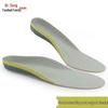 Sport Shock-Absorbing Insoles for Flat Foot Arch Support - Unisex Running & Basketball