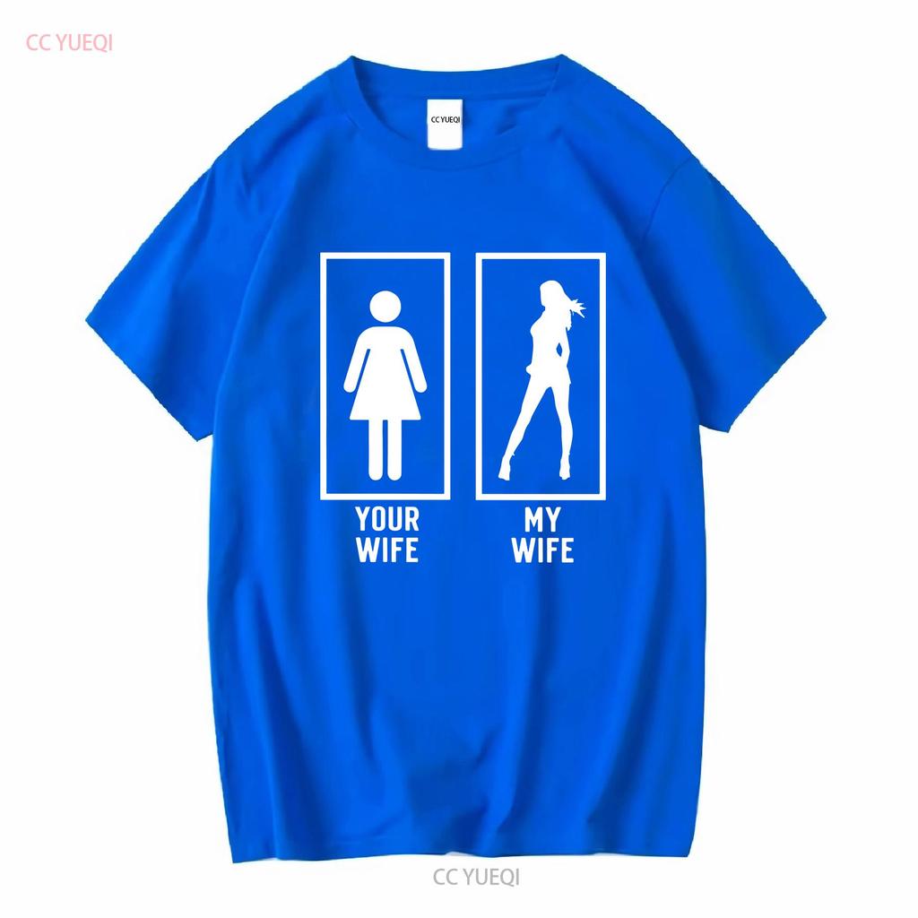 T-shirt Divertente e Sexy di Tua Moglie Mia per Adulti Unisex Umorismo Festa del Papà Marito Top Vintage Lavato per l'Uso Quotidiano Abbigliamento Firmato