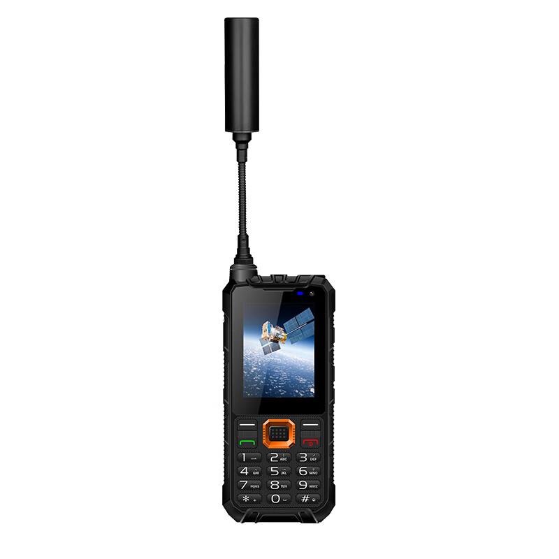 

Zchat TianTong Satellite Phone for Outdoor & Emergency Rescue (CN version)