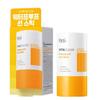 Vita Clear Waterproof Sun Stick SPF50+ PA++++ 21g