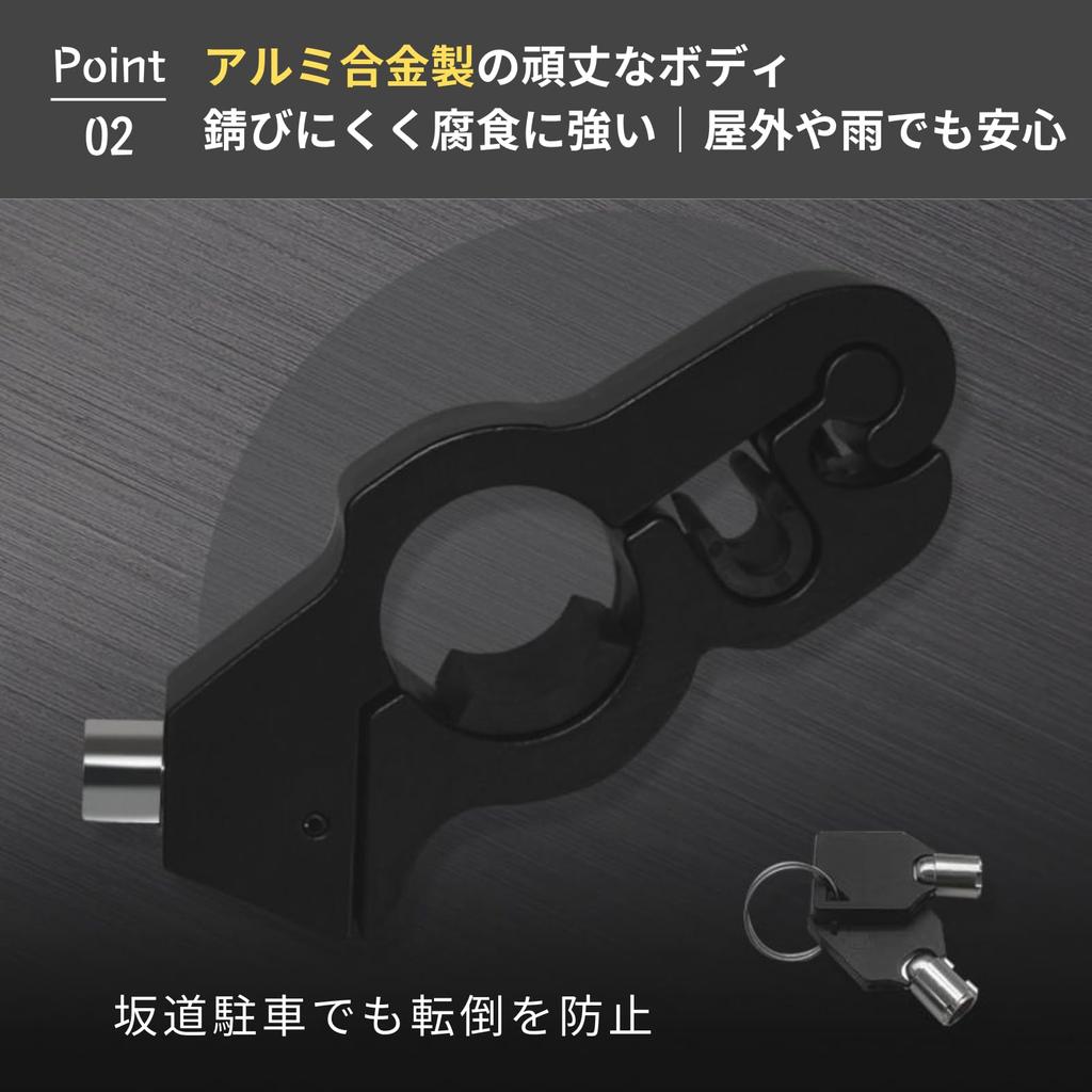 Aristal Bike Lock Block Brake Lock for Compatible with Mopeds and Large Waterproof and Includes Spare Black [Instantly Theft] Security, Vehicles,