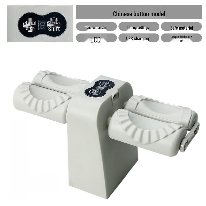 Автоматическая двойная машина для изготовления пельменей Lilang