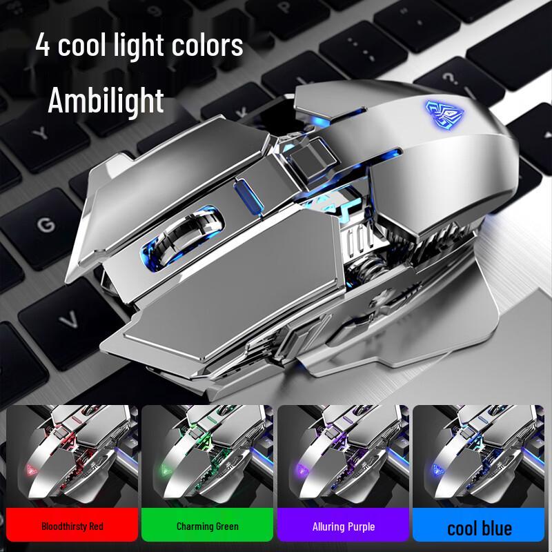 AULA SC300 Wireless Gaming Mouse