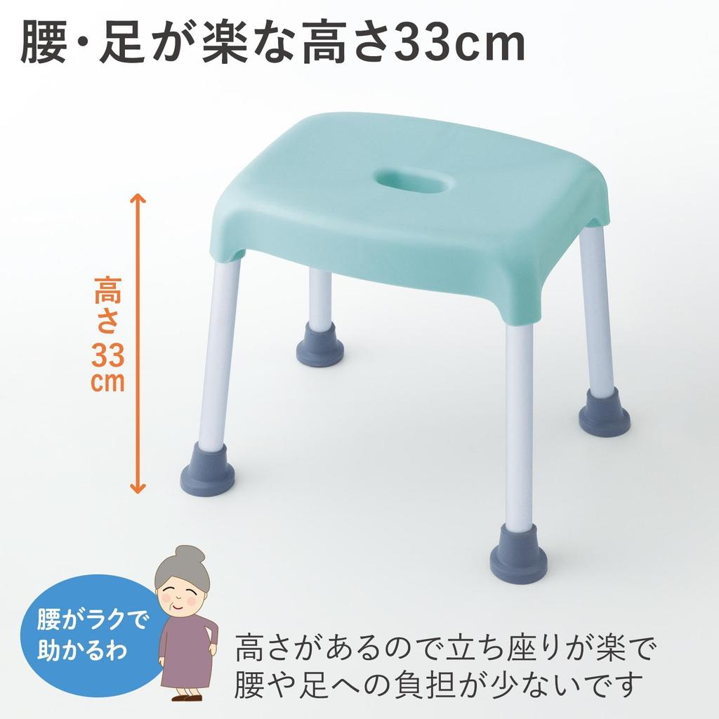 Comolife Bath Chair 33cm, Bathroom Chair, High Bath Stool, Blue, Assembly Required, 4 Legs, for Elderly Care