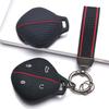 Key Fob Cover for Chery Omoda C5 E5 Jaecoo J7 Tiggo with Keychain Soft Silicone Protective Case Anti-Scratch Guard Shockproof Protection