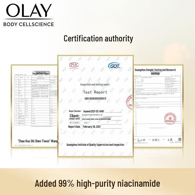 Olay Niacinamid Essenz Duschgel