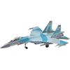 Hasegawa 1/72 Russian Air Force Su-35S Flanker Plastic Model E44