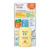 Biore UV Kids Pure Milk Sunscreen 70ml SPF50 / PA+++ Mineral Barrier Zero Absorbers Fragrance-free.