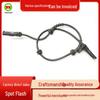 BMW F10/F12 ABS Sensor Wire for 528i/550i Anti-Lock System (Part 34526784901)